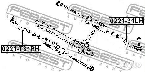 Наконечник рулевой правый