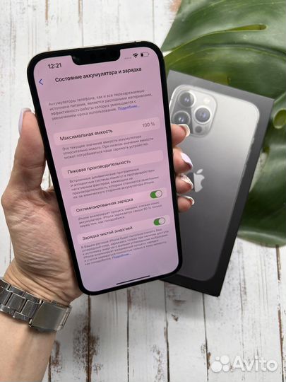 iPhone 13 Pro Max 128 gb