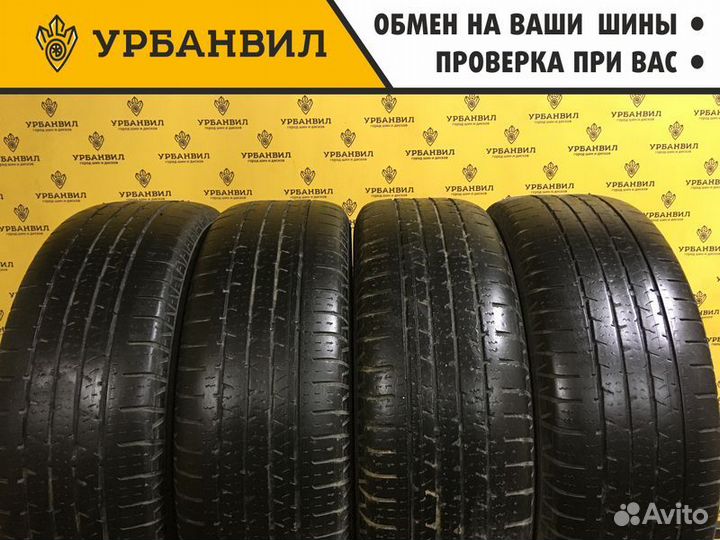 Continental ContiCrossContact LX 215/65 R16 98H