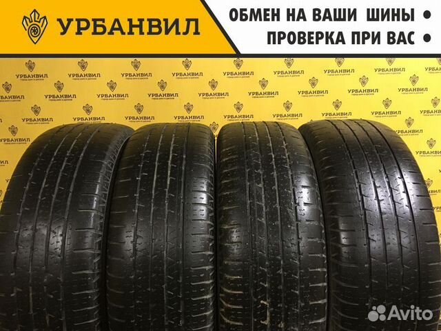 Continental ContiCrossContact LX 215/65 R16 98H
