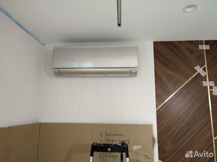 Продажа и Установка кондиционеров