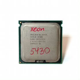 Процессор Intel Xeon E5430 (аналог q9450)