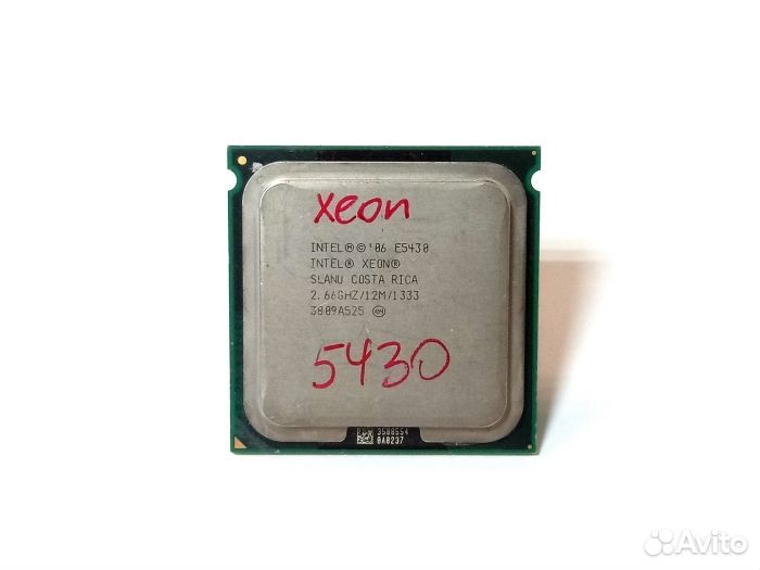 CPU/xeon E5430 (аналог q9450)