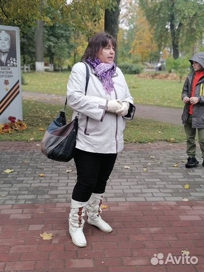 Куртка кожаная