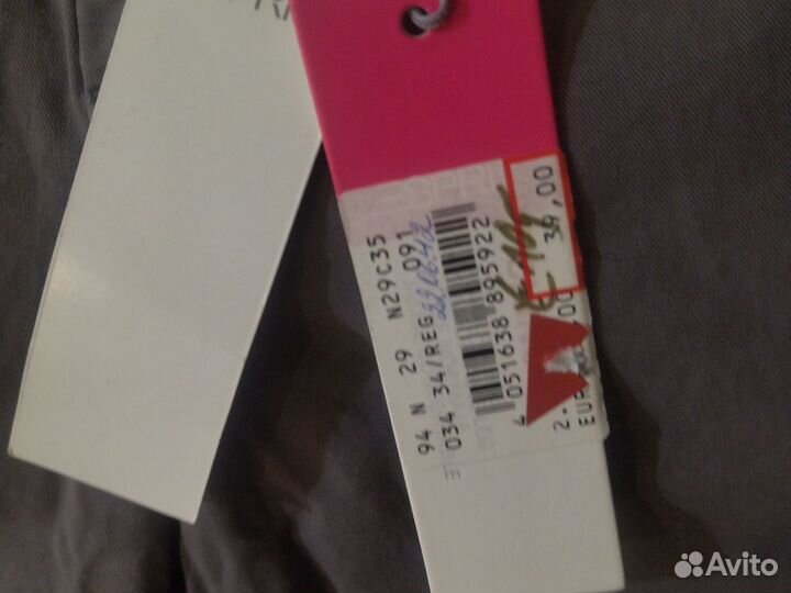 2 пары брюк на лето новые