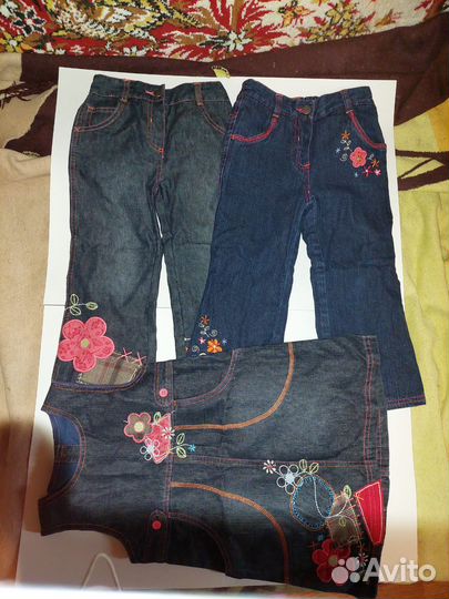 Одежда пакетом для девочки 98 рост