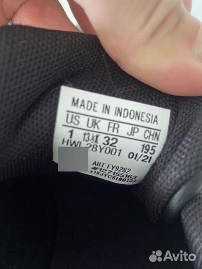 Кроссовки Adidas Roguera C Black FY9282