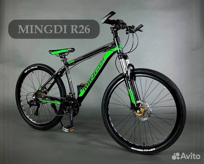 Велосипед Mingdi R26