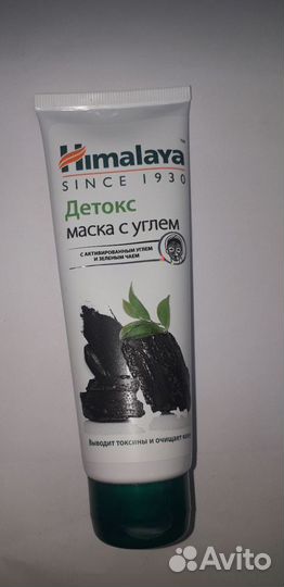 Средства по ухолу за лицом Himalaya