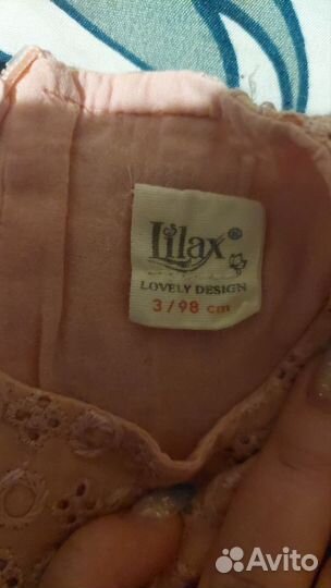 Сарафан для девочки