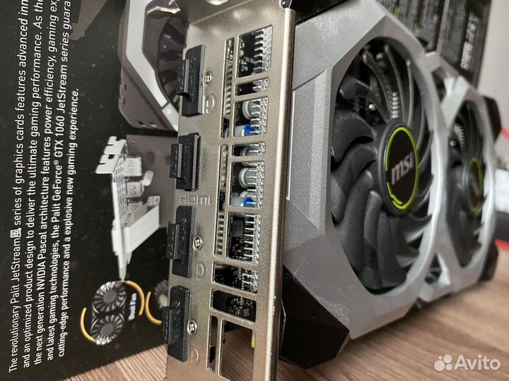 Видеокарта MSI RTX 2060 Super Ventus OC 8gb