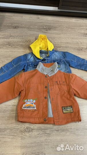 Детские вещи пакетом