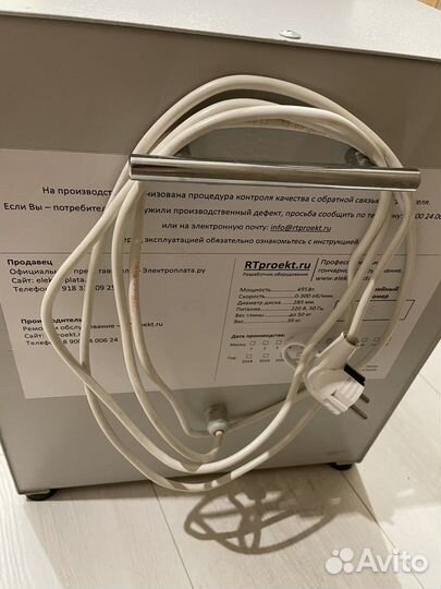 Гончарный круг кг-01 (rtproekt)