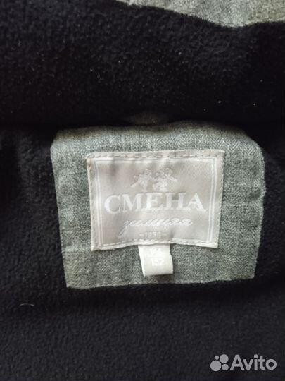 Куртка зимняя