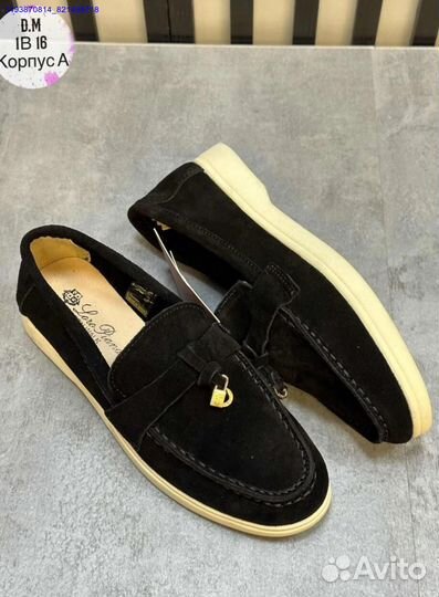 Лоферы (Арт.21032)