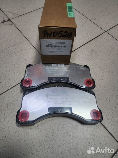 Тормозные колодки PN0529