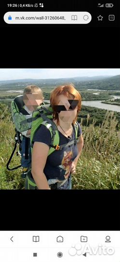 Рюкзак переноска туристическая для детей