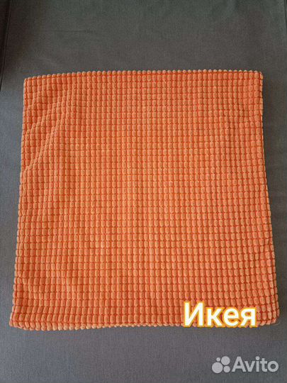 Наволочка декоративная IKEA