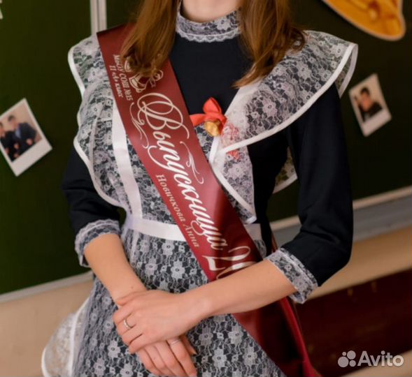 Форма выпускника, фартук