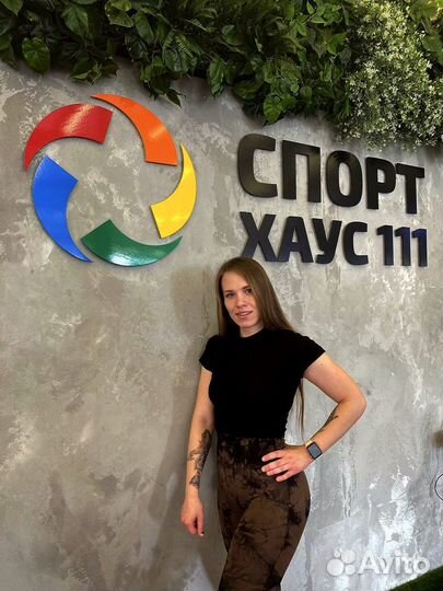 Тренер по фитнесу