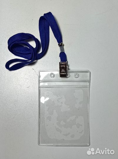 Разное для Вовы