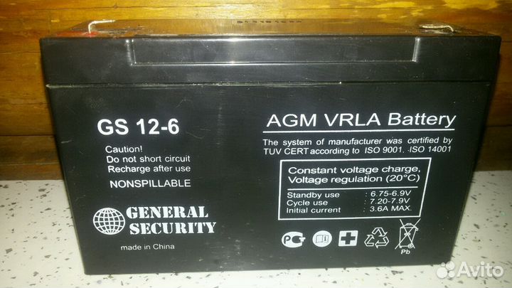 Фонарь фэп-1