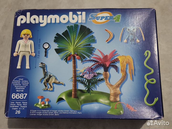 Playmobil super4