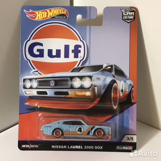 Hot Wheels Premium Gulf