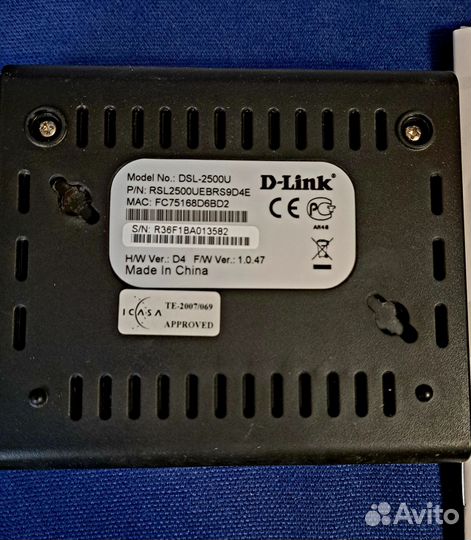 Маршрутизатор DSL-2500 U ростелеком