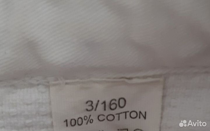 Кимоно для дзюдо 160