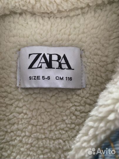 Джинсовка на меху