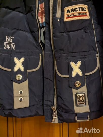 Bogner куртка женская