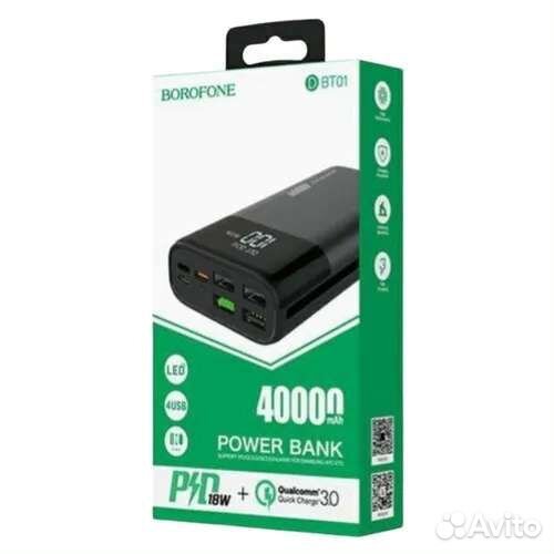 Повербанк Borofone с быстрой зарядки, 40000 mAh