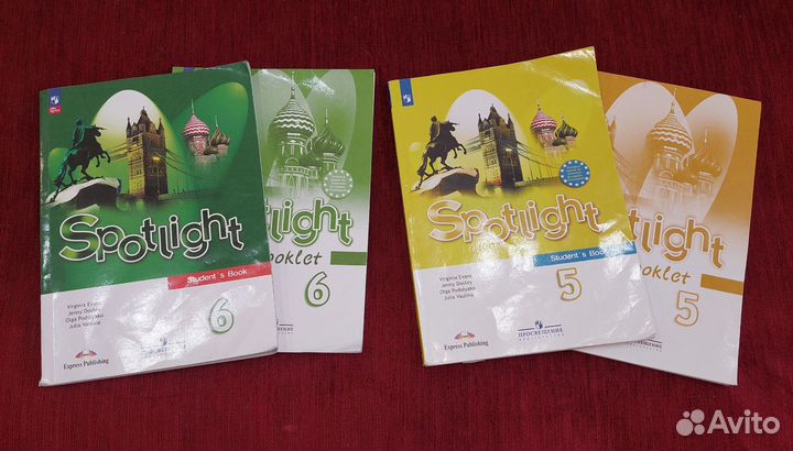 Английский язык Учебники