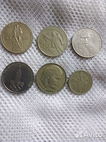 Юбилейные монеты СССР