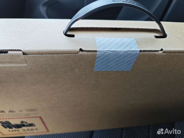 Игровой ноутбук acer Nitro 5 новый