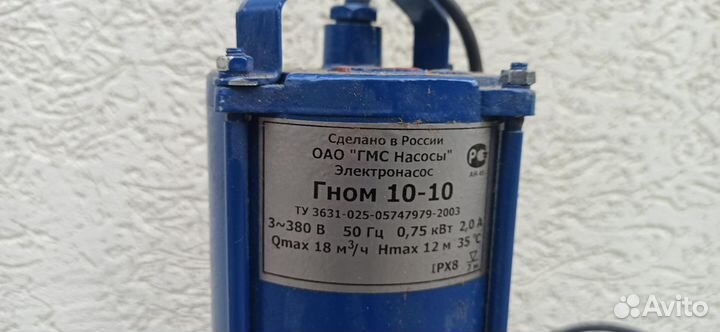 Насос гном 10-10