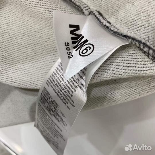 Maison Margiela MM6 худи зип