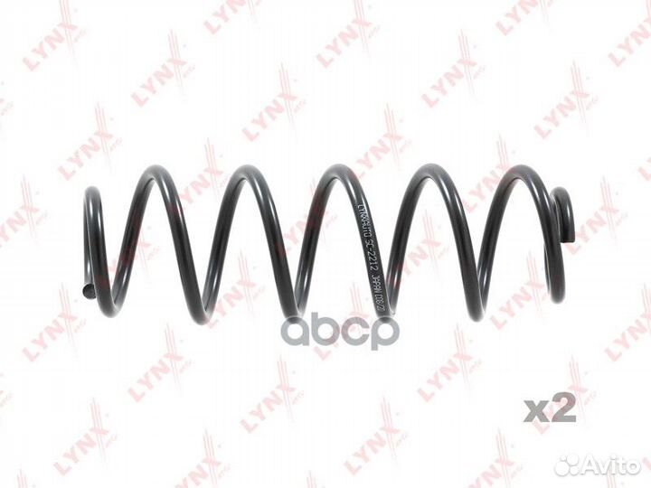 Пружины ходовой части зад SC2212 lynxauto