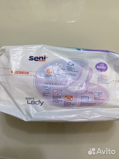 Урологические прокладки seni 4 капель