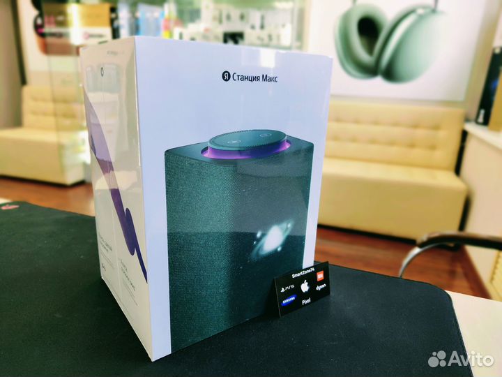 Умная колонка Яндекс Станция Макс с Zigbee зелёная