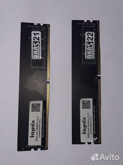 Оперативная память ddr4 8gb 2400 две плашки по 8гб