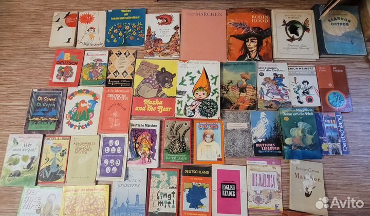 Немецкий язык:книги,словари