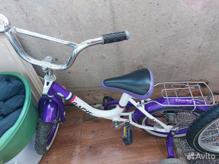 Велосипед бу