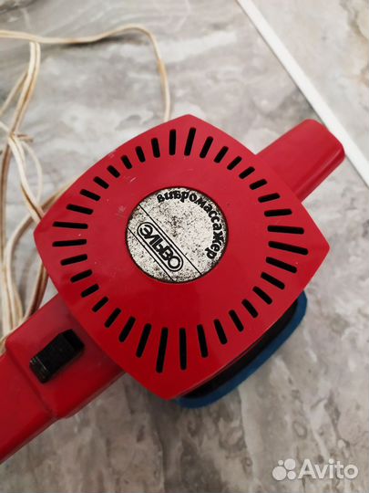 Массажер для тела электрический вибрационный