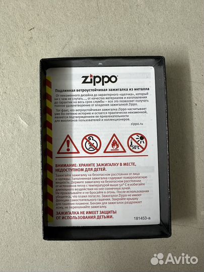 Zippo Slim 1600 с покрытием Brushed Chrome