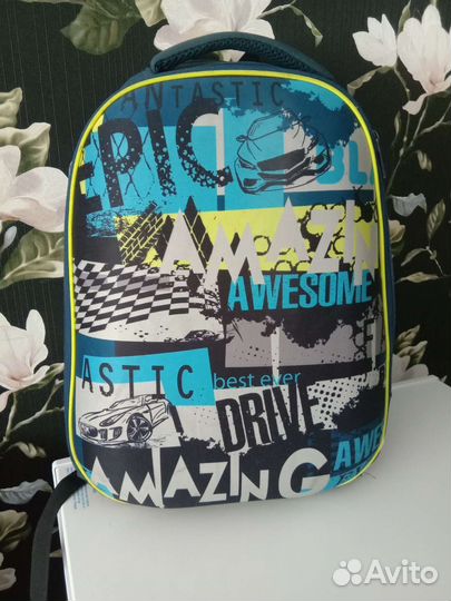 Школьный рюкзак