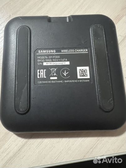 Безпроводная зарядка samsung wireless charger