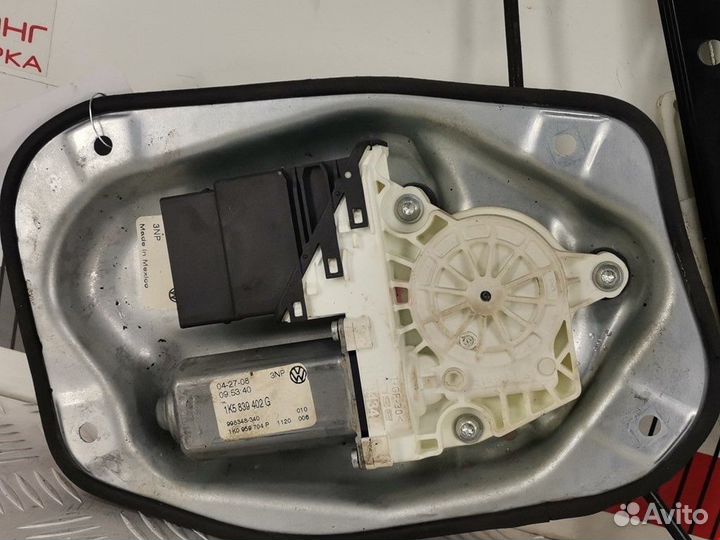 Стеклоподъемник электрический задний правый