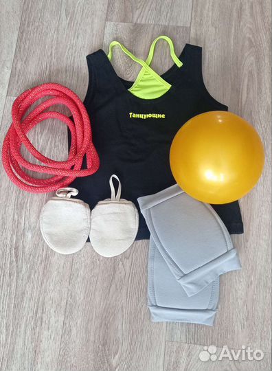 Предметы для художественной гимнастики